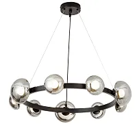 Люстра подвесная LED Svamp 4517-9P Favourite серая чёрная на 9 ламп, основание чёрное в стиле классический Люстра подвесная LED Svamp 4517-9P Favourite серая чёрная на 9 ламп, основание чёрное в стиле классический